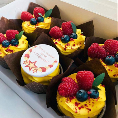 "Яркие" купить - выборг.сладкоежкин.рф