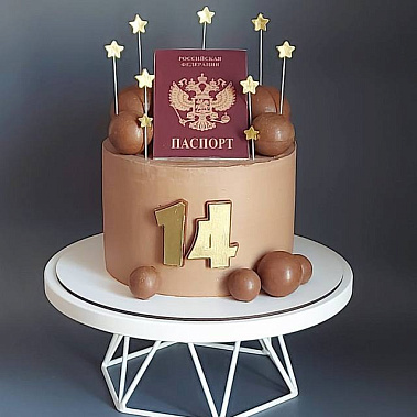 "Паспорт сладостей" купить - выборг.сладкоежкин.рф
