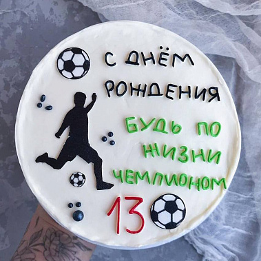 "Чемпион" купить - выборг.сладкоежкин.рф