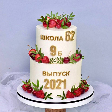 "Выпускной" купить - выборг.сладкоежкин.рф