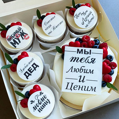 "Вкусная забота" купить - выборг.сладкоежкин.рф