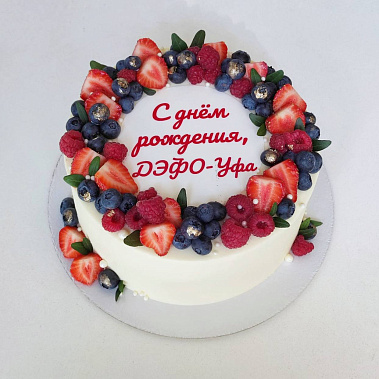 "Ягодный фреш" купить - выборг.сладкоежкин.рф