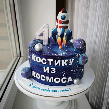 Торт "Из космоса" купить - выборг.сладкоежкин.рф